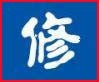 供应仪器仪表维修